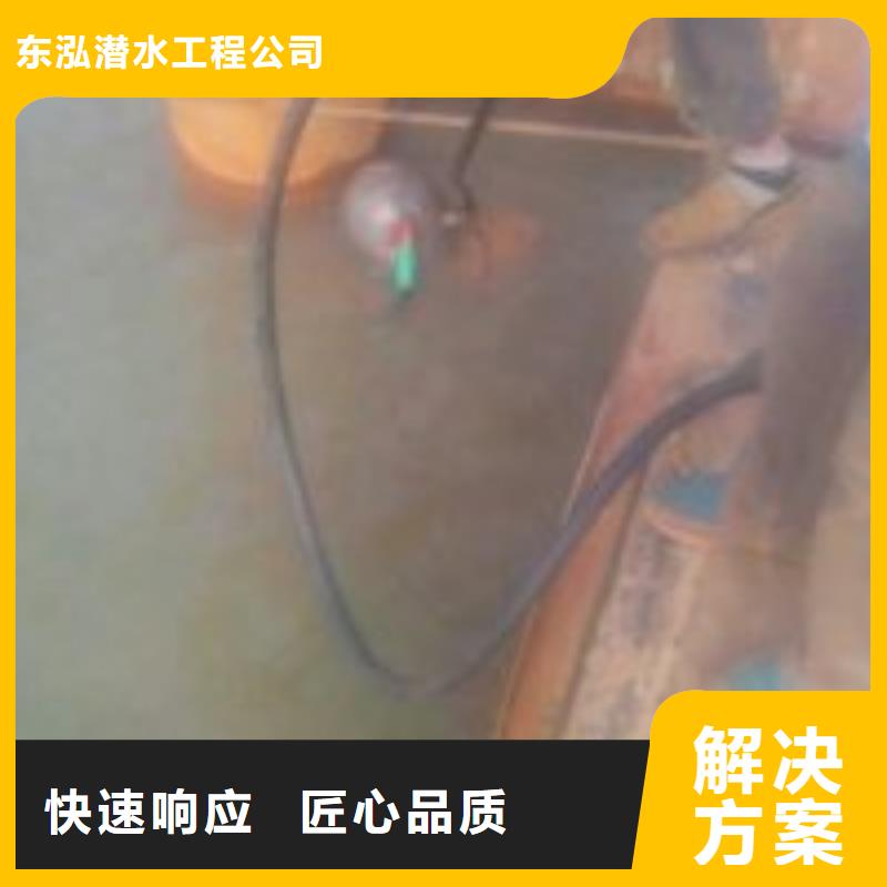 潜水员水里冲淤泥价格从优
