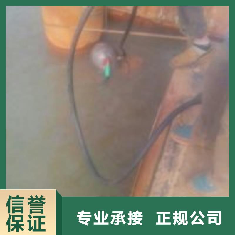 找潜水员管道潜水砌墙封堵实体大厂