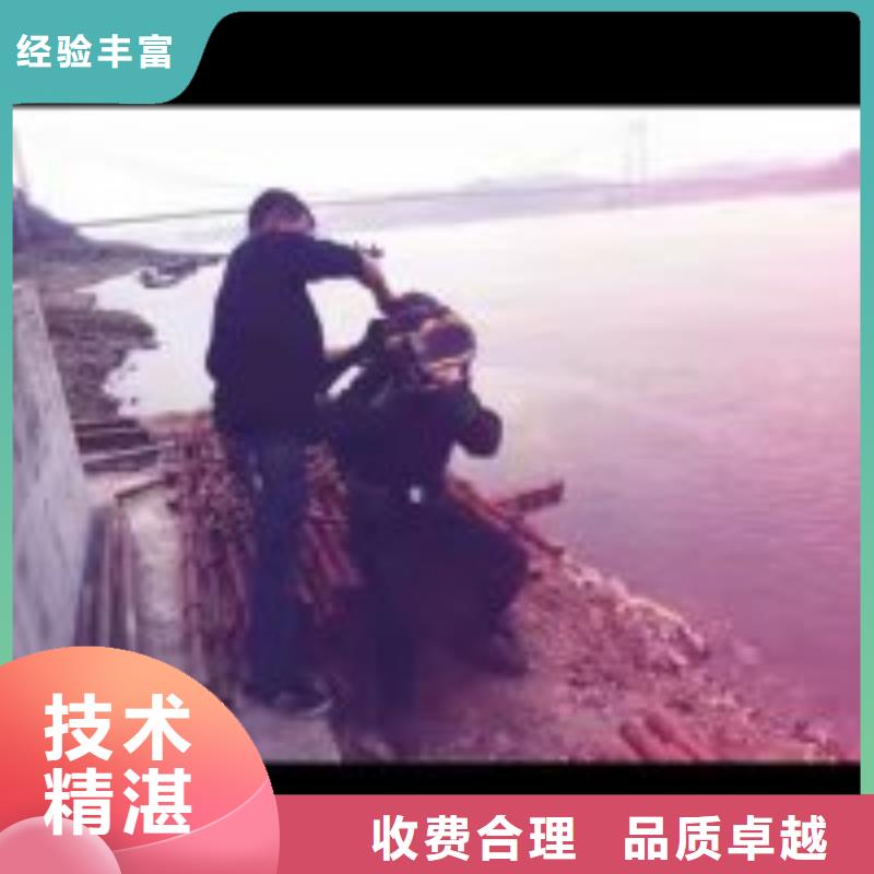 水下铺设实力厂商