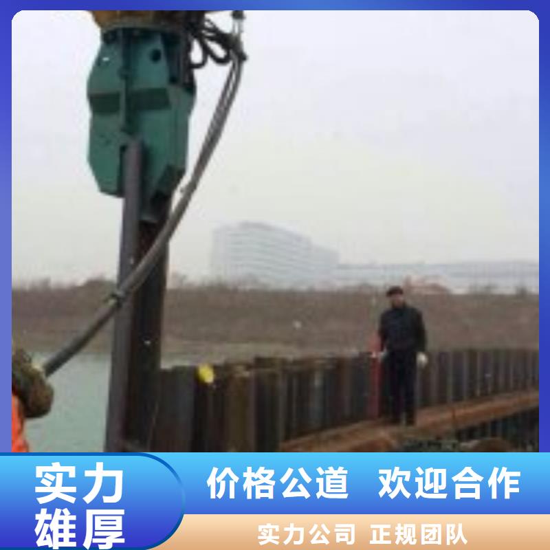 潜水员水下服务定做