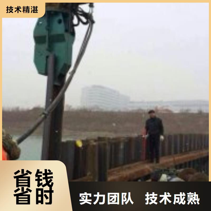 水下摄影桥墩原厂