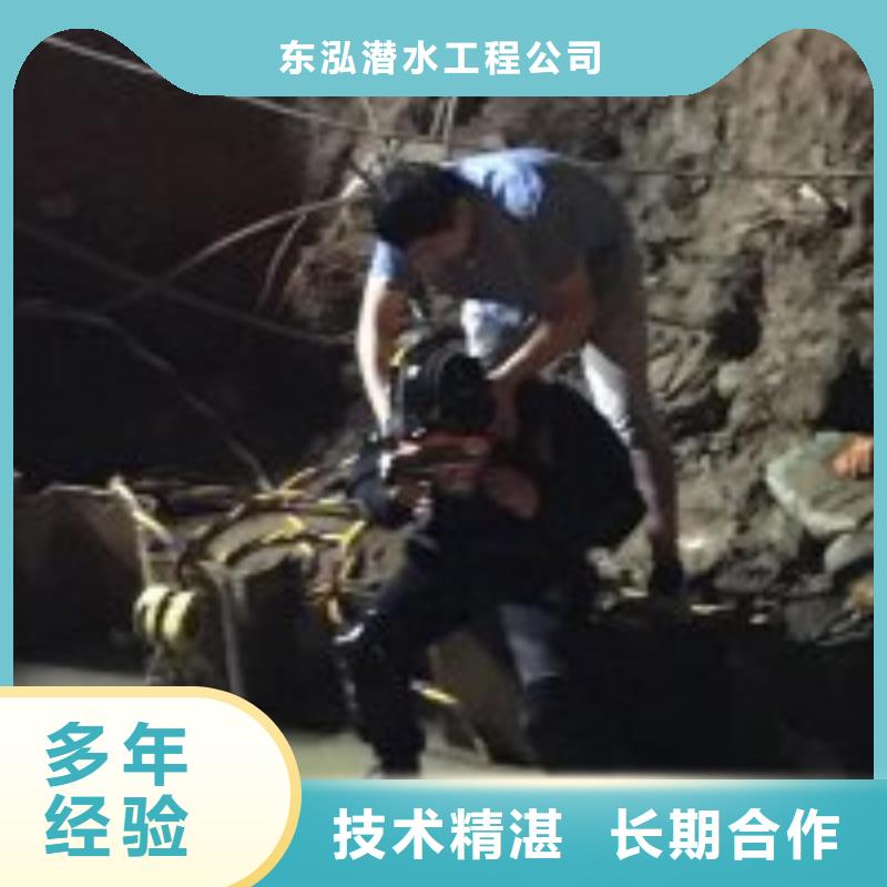 潜水员钢管防腐公司大量供应厂家
