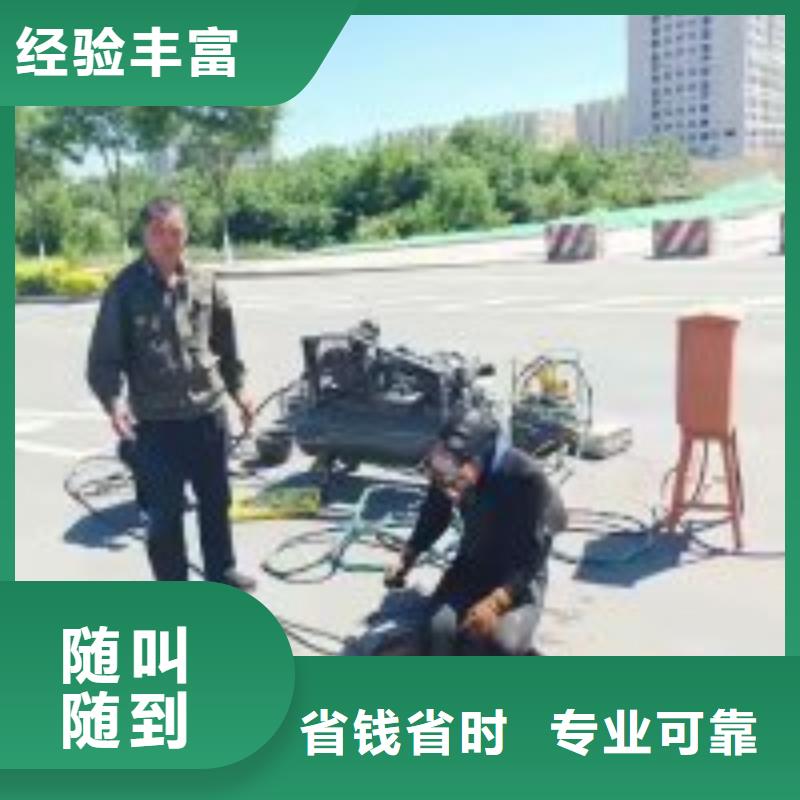 诚信经营水库闸门清理厂家