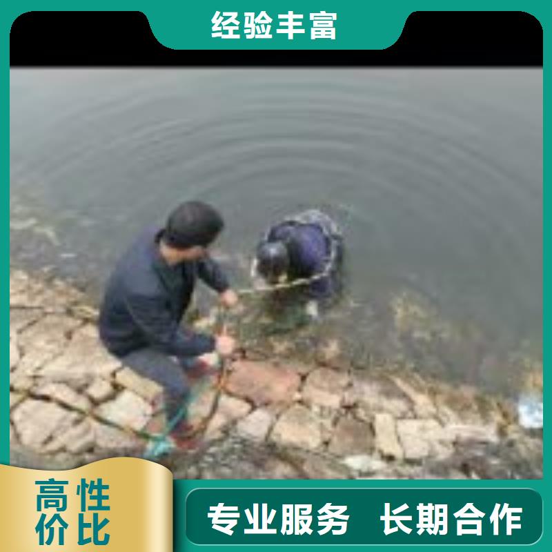 水下沉井堵漏公司供应商可定制