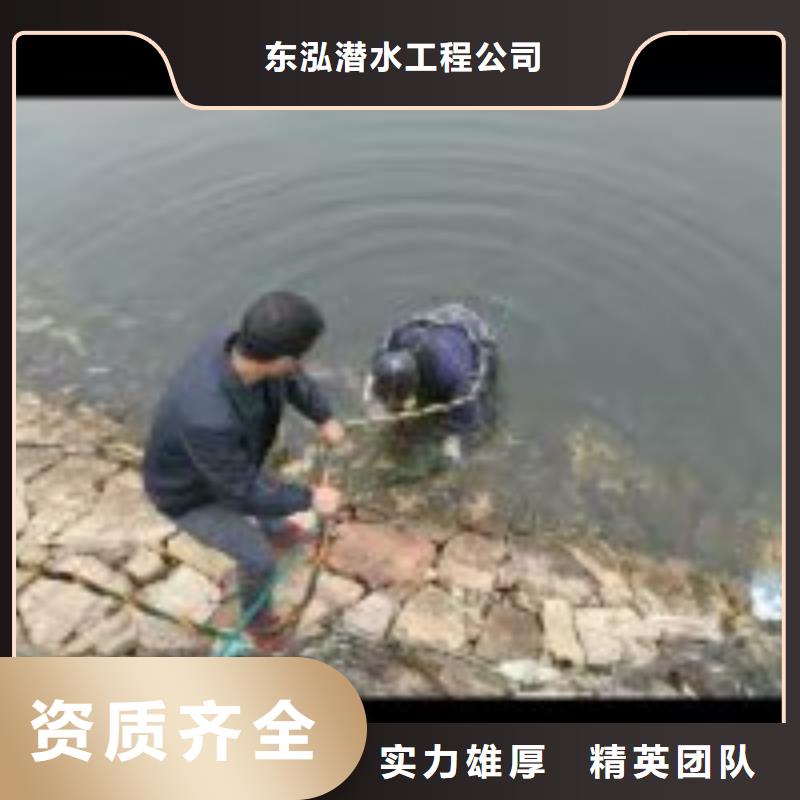潜水员水中防腐畅销全省