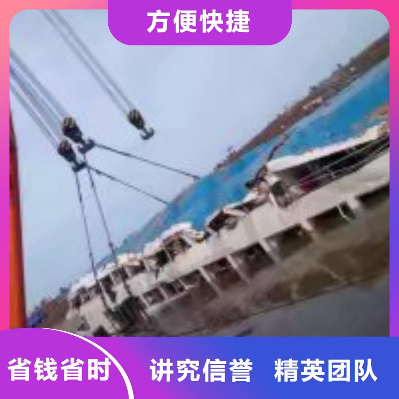 潜水员水里面维修公司认准实力工厂