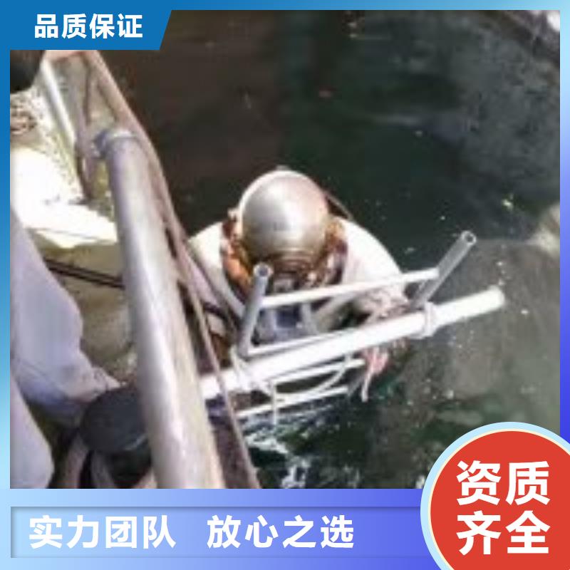 有可以在下水管道中潜水员服务公司-来电订购