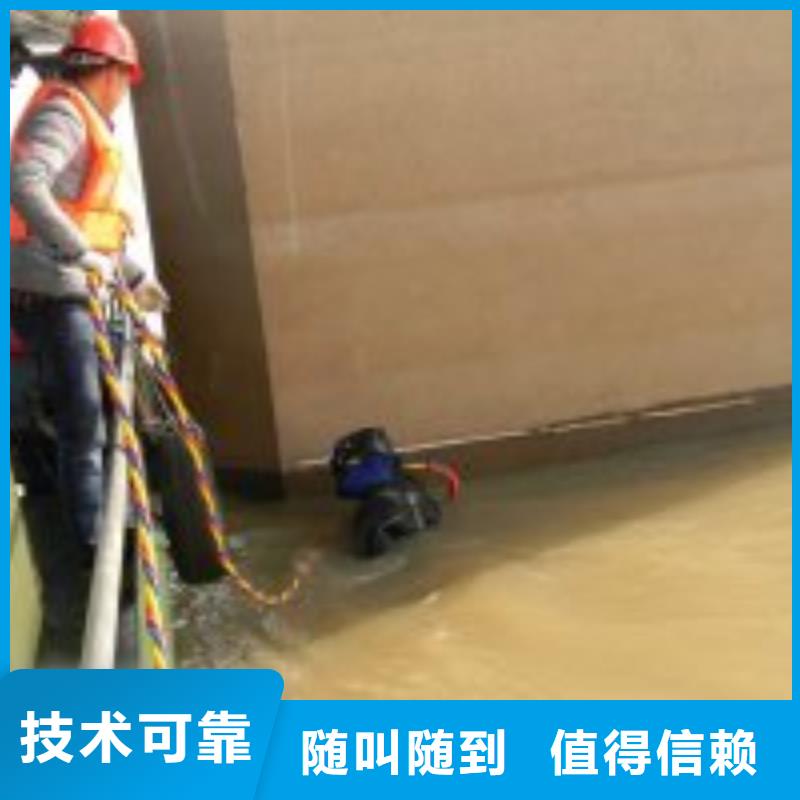 潜水录像-接受定制