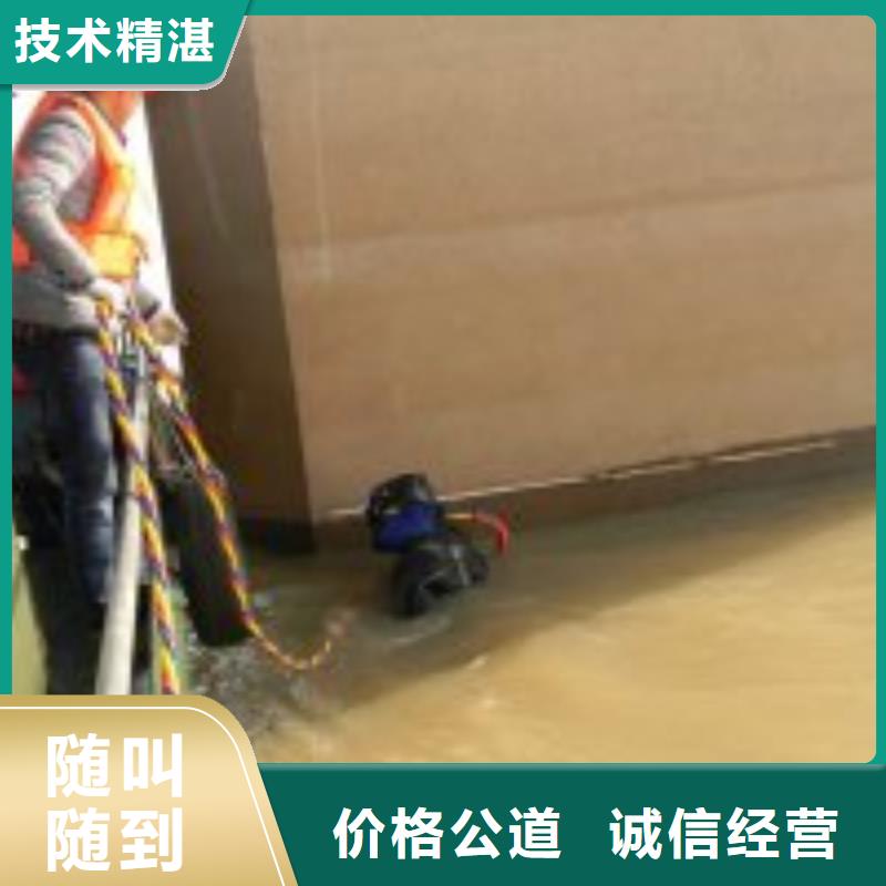 潜水员水下铺设就选东泓潜水工程公司