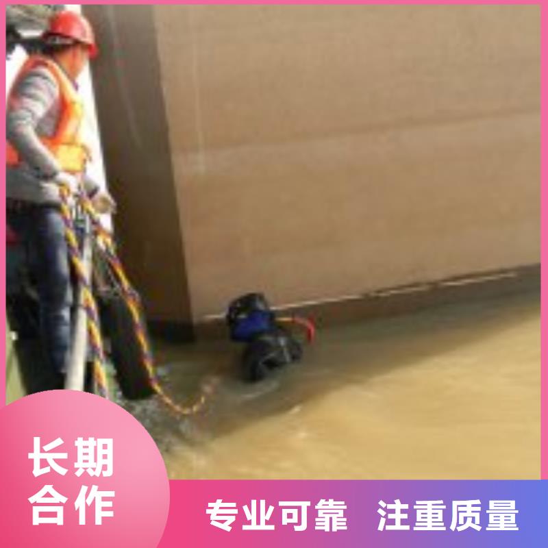 附近水中割钢板厂家