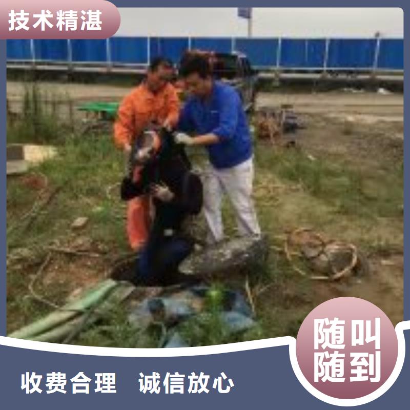 水上构筑物拆除知识