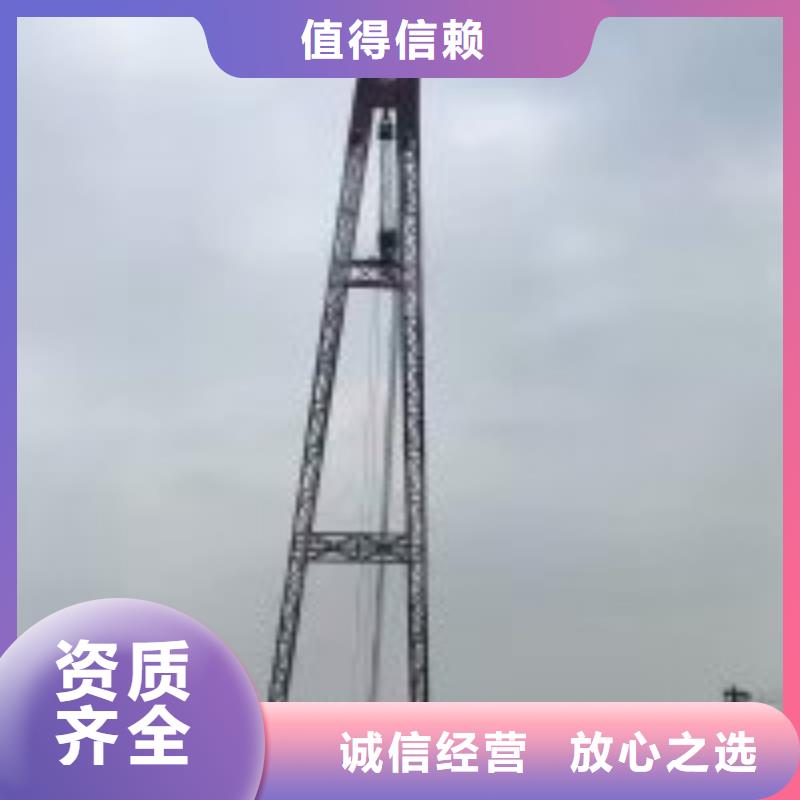 沉井下沉清淤泥公司-为您服务