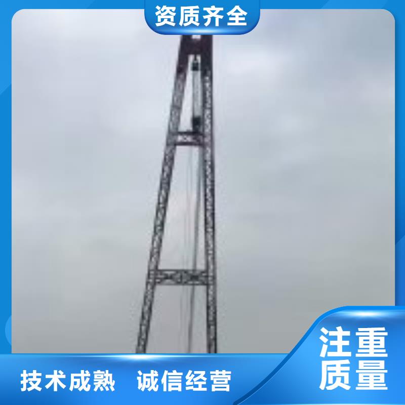 潜水录像-接受定制
