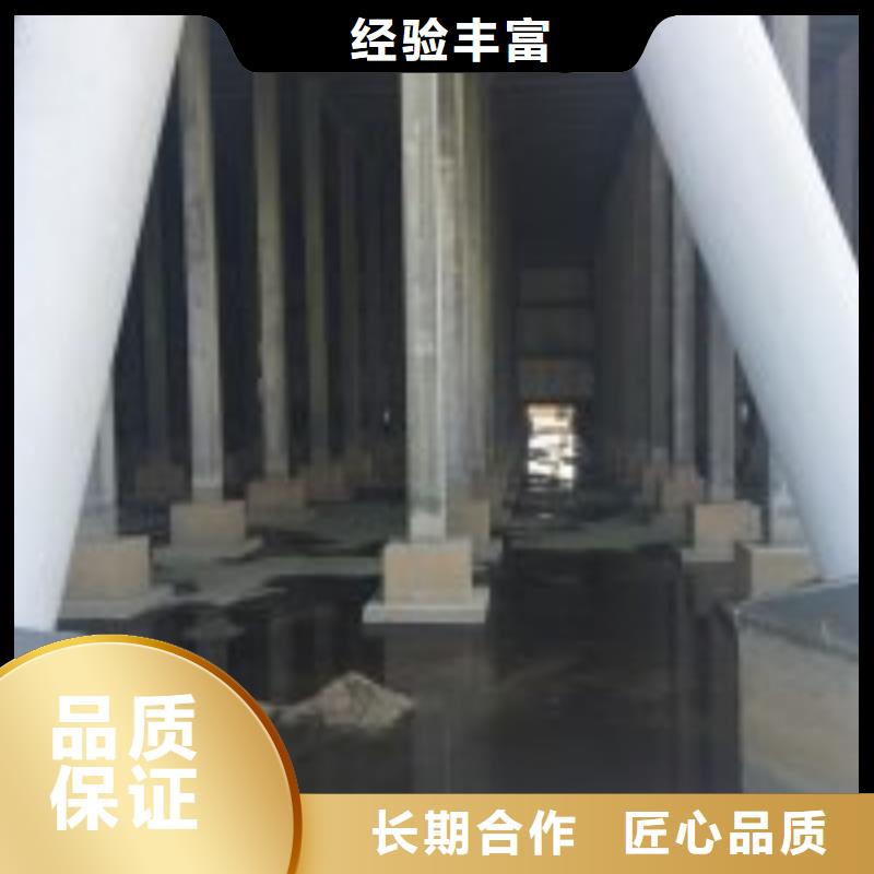 水下桥桩加固的队伍规格介绍