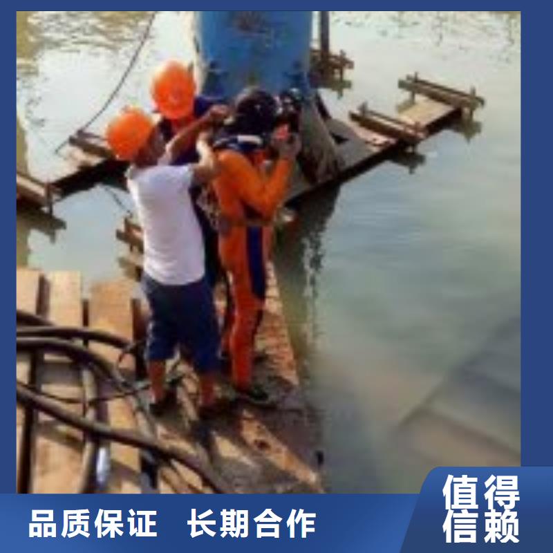 潜水员_【潜水搜救】实力商家