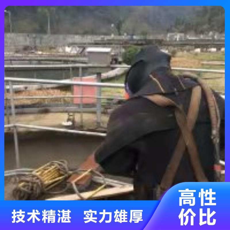 专业打捞公司_品类齐全