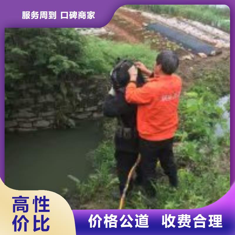 水下管道蛙人维修公司现货供应厂家