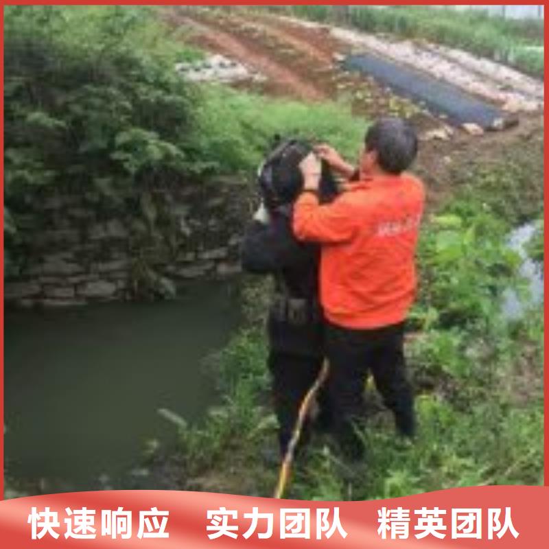 潜水切割市场现货价格