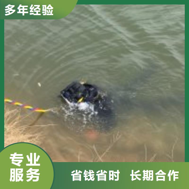 水鬼打捞物流快捷