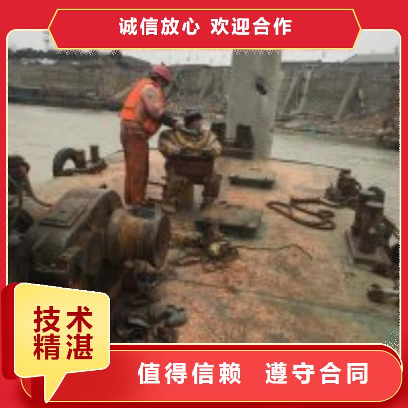 潜水员管道带水拆堵头厂家-库存充足