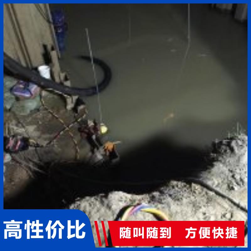 水下取水口施工厂家-报价