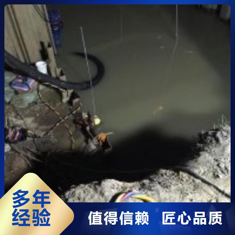 蛙人水鬼闸门更换钢丝绳单价