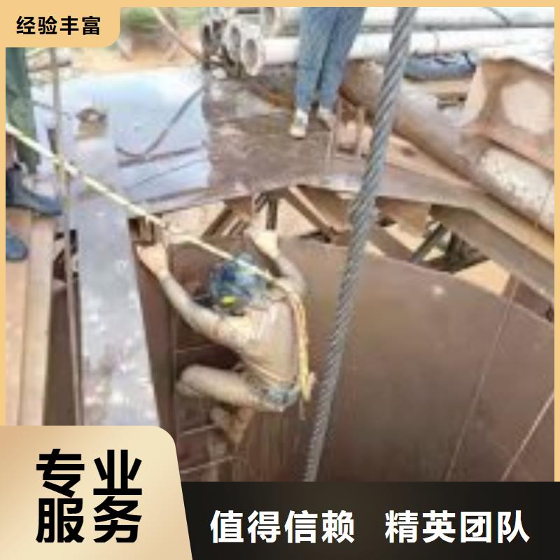 有没有水库闸门清淤的队伍适用范围广