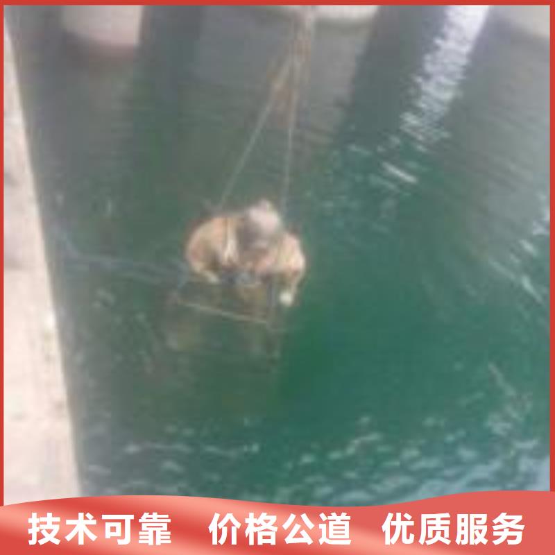 #潜水员水中钻孔#货比三家
