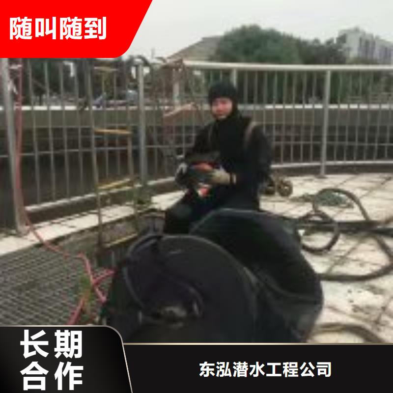 蛙人污水厂更换曝气盘-热销
