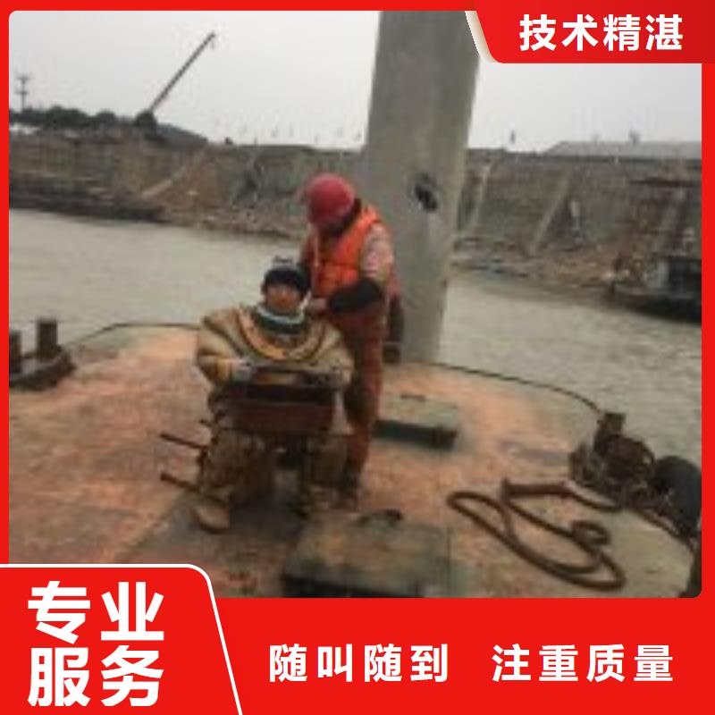 喷泉拆除公司实力厂家放心选择！