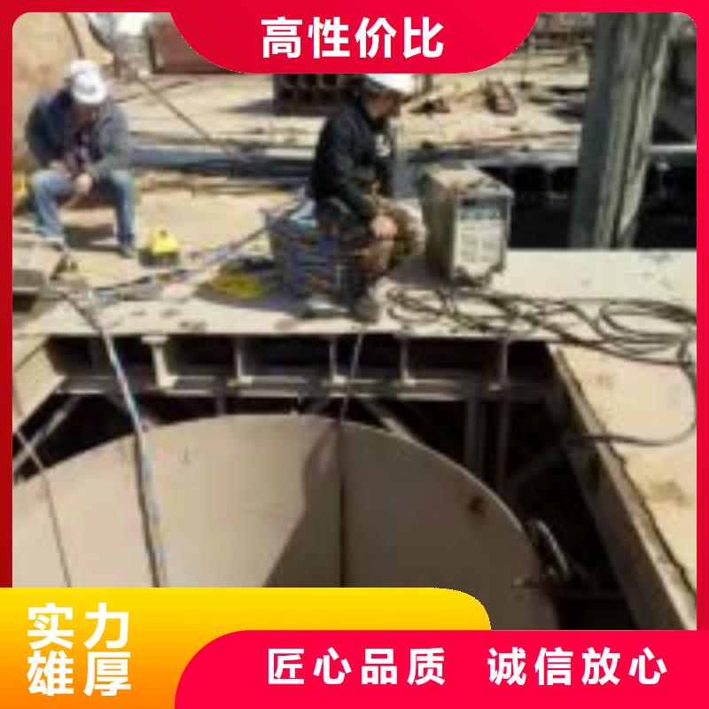 有能在雨水管道里面抢修堵漏的潜水员10年生产厂家