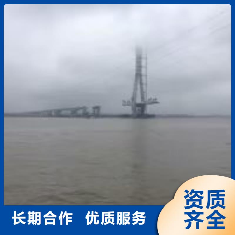 定制污水池维修厂家