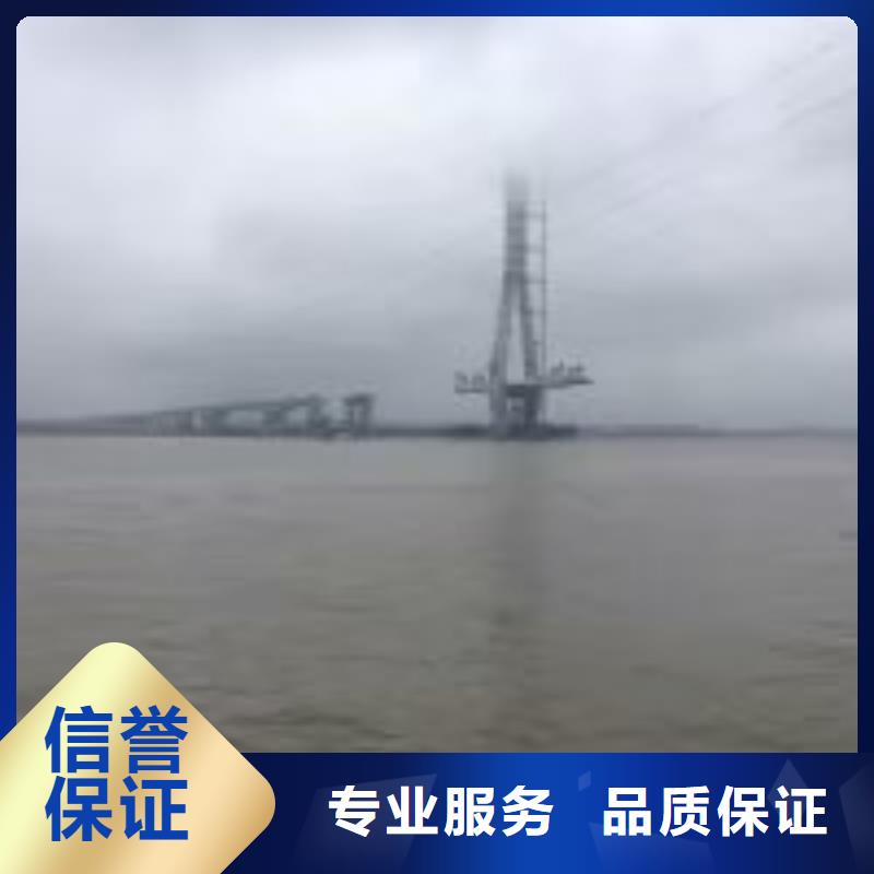 潜水员专业密闭空间施工规格齐全