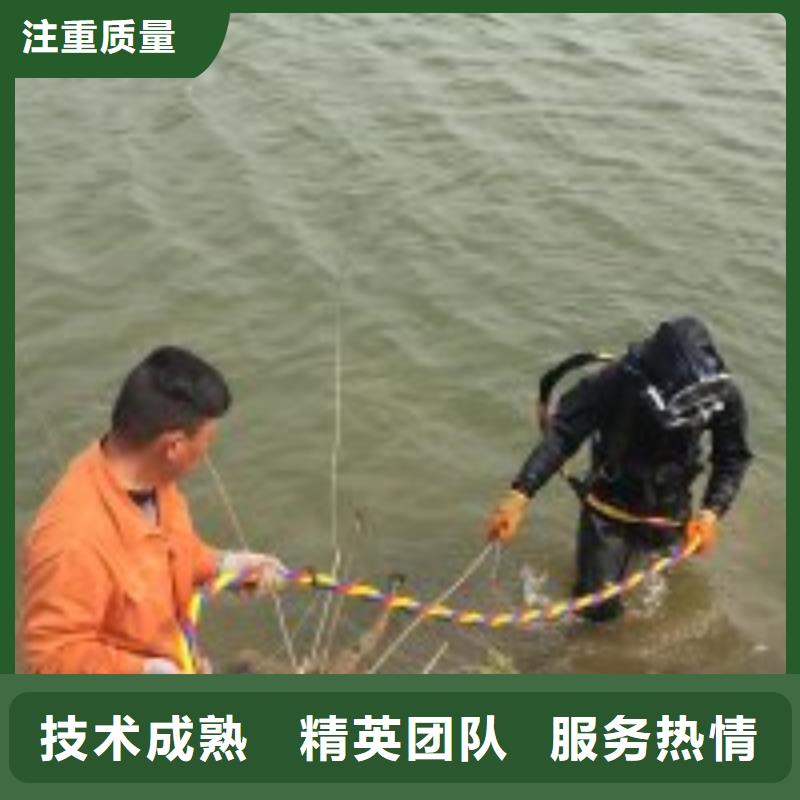 潜水员带水清淤泥物流快捷
