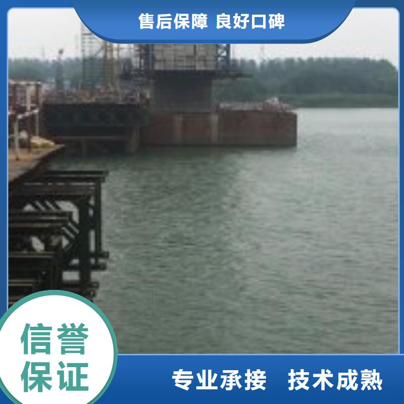 潜水员在雨水管道中砌堵头精选商家