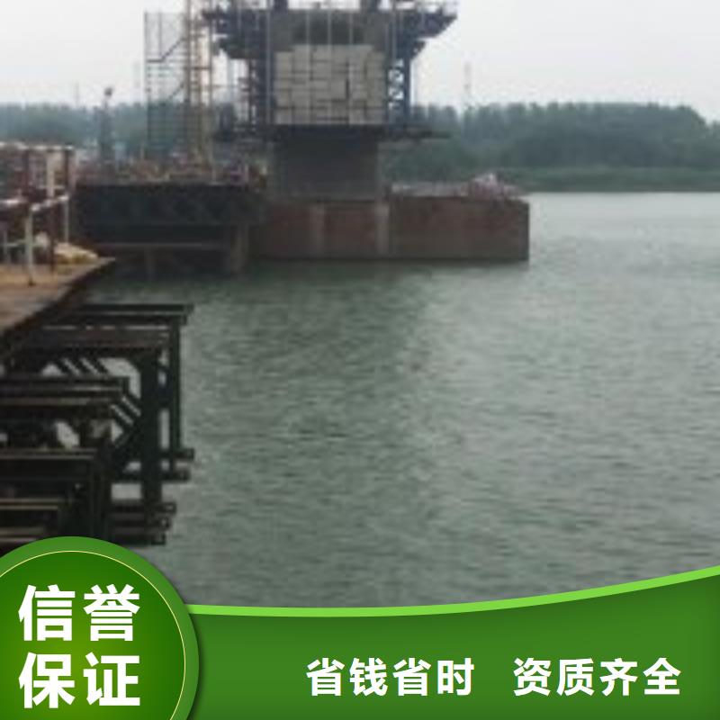水中破拆优质厂家