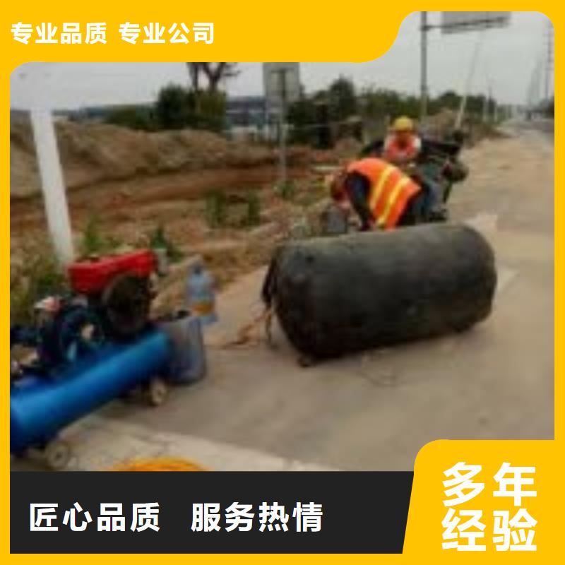 潜水员水里拦污栅检查制造厂家