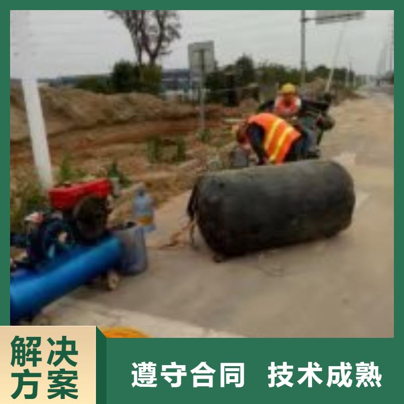 有能在污水管道里面抢修堵漏公司发货快