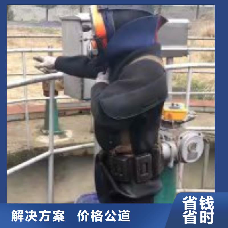 采购水上水下施工必看-图文介绍