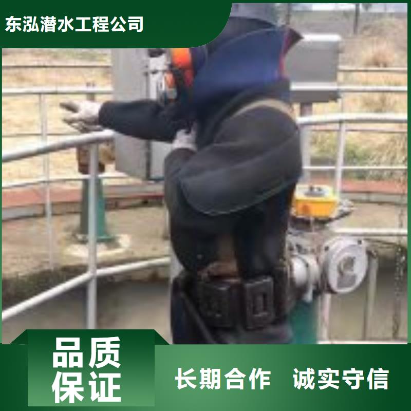 专业打捞公司_品类齐全
