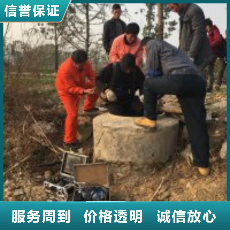 潜水施工企业-大品牌