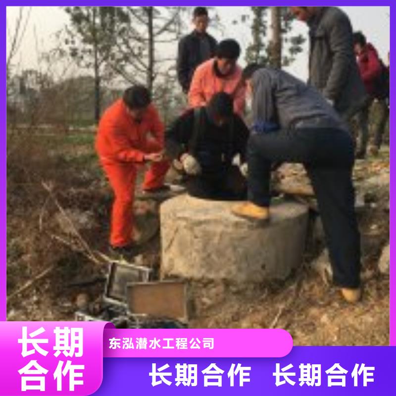 闸口清淤维修-品质保障