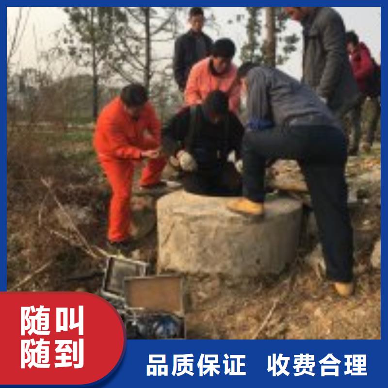 专业销售有没有能在污水厂带水维修的公司-省钱