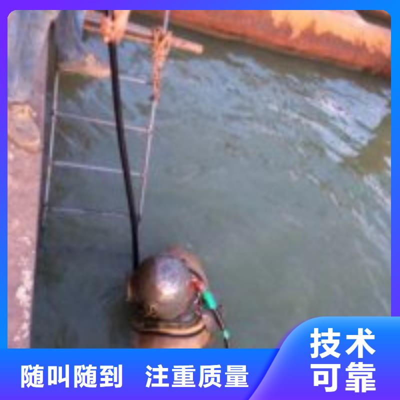 潜水员水中安装、潜水员水中安装出厂价