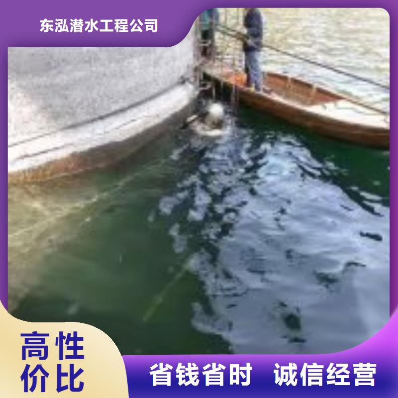 潜水员钢管防腐公司大量供应厂家