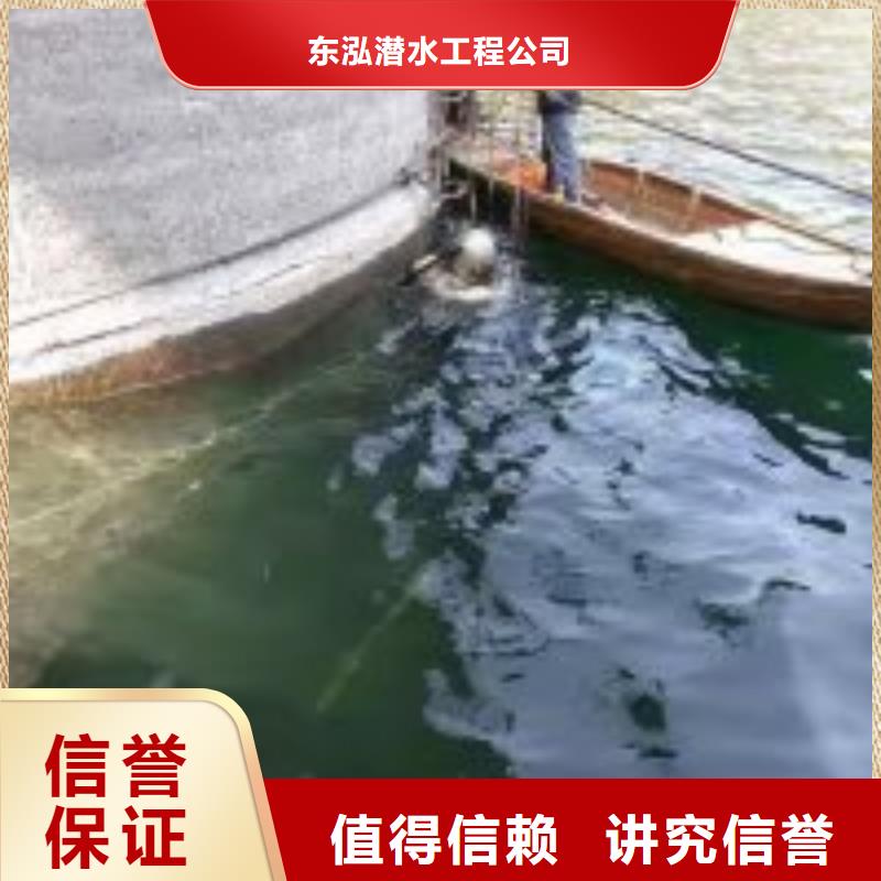水里曝气板维修业内好评