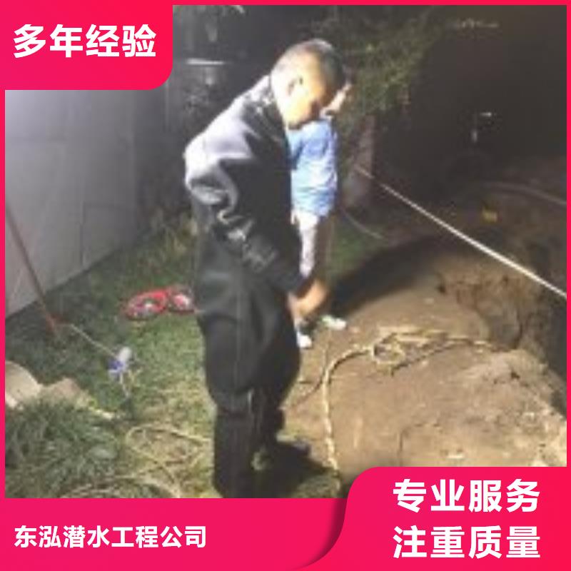 质量可靠的打捞潜水单位基地