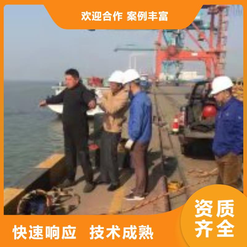污水池潜水员批发价格