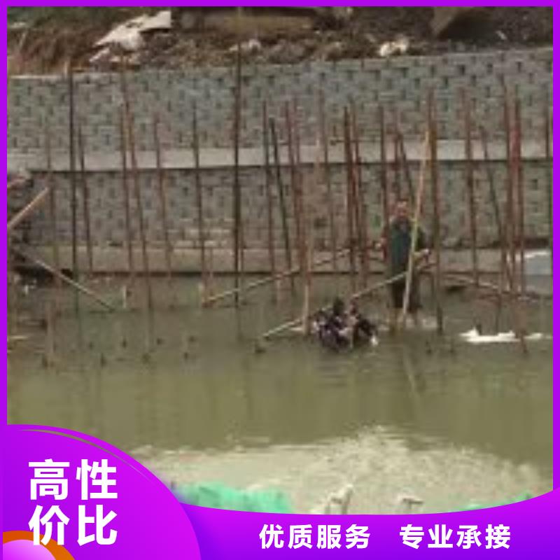 水里砌挡水墙质量过硬