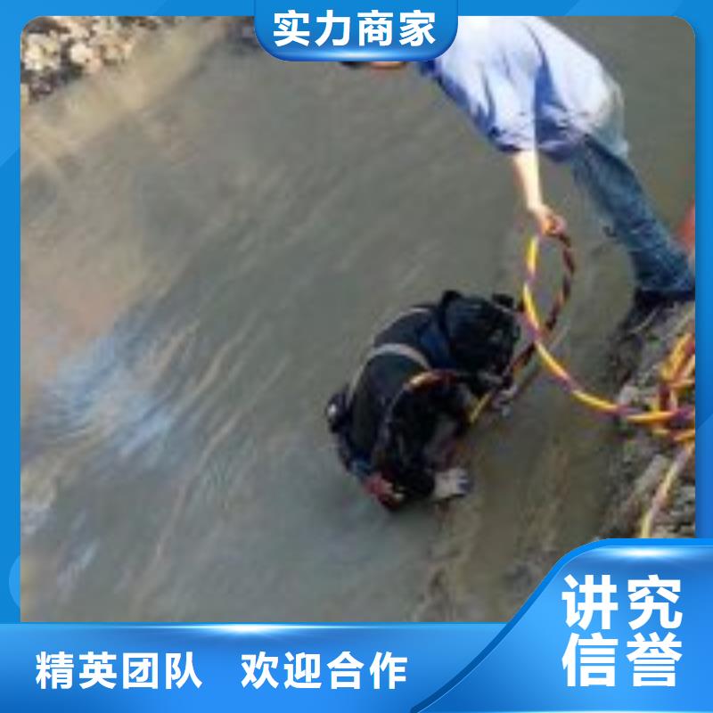 潜水员水中切割钢板-潜水员水中切割钢板出货快